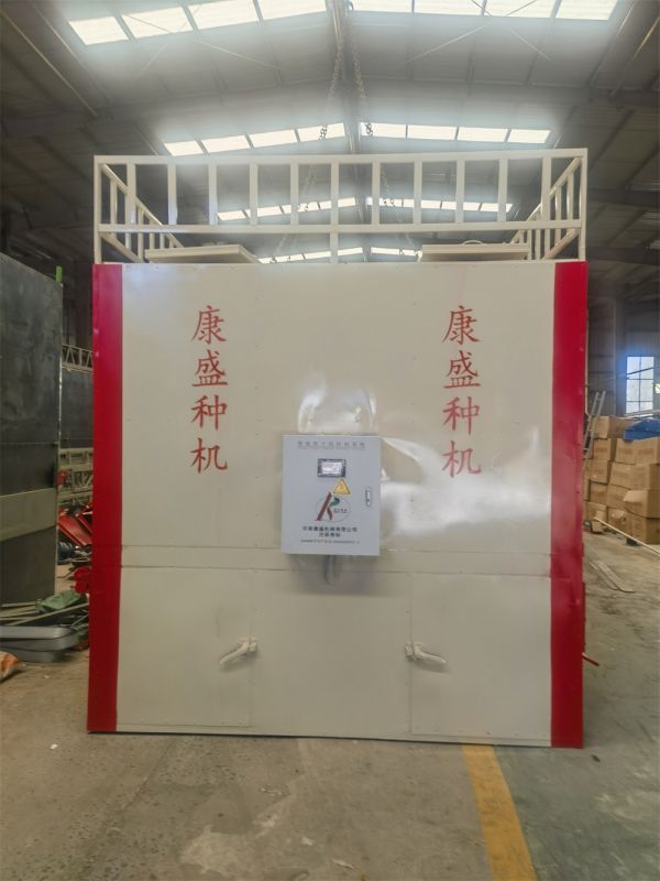 烘干機